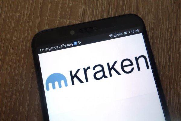 Kraken 26at