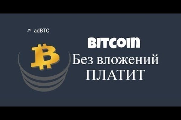 Kraken официальная ссылка tor