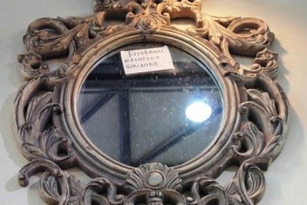 Кракен даркнет плейс