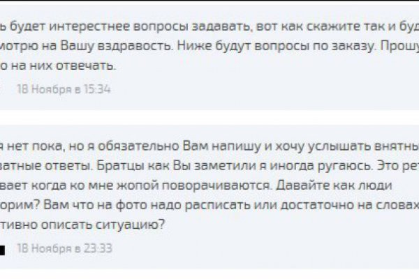 Кракен ссылка на сайт krk store com