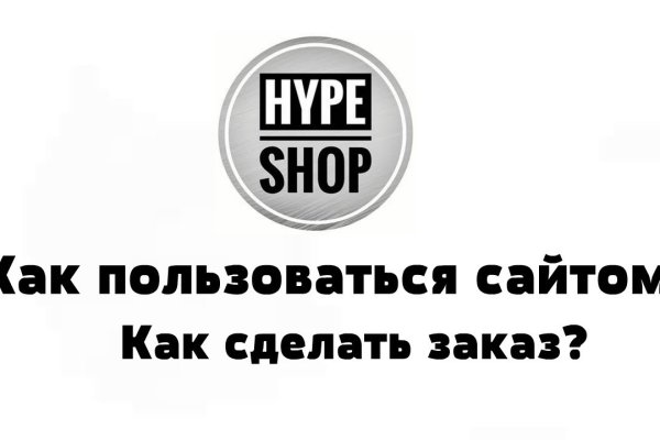 Рабочие ссылки и зеркала кракен