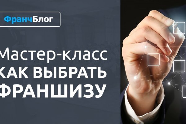 Kraken dark net