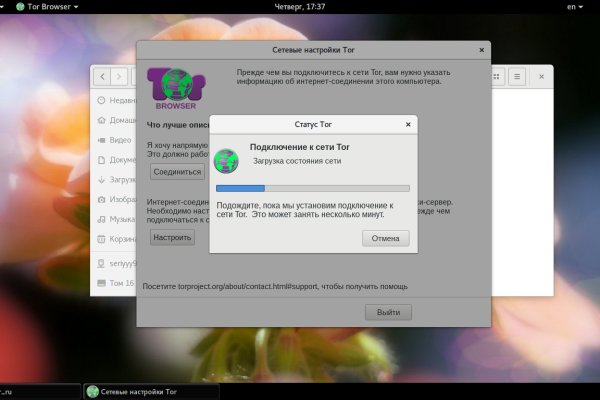 Kraken сайт kraken clear com