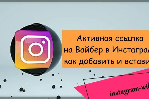 Кракен маркетплейс ссылка телеграмм