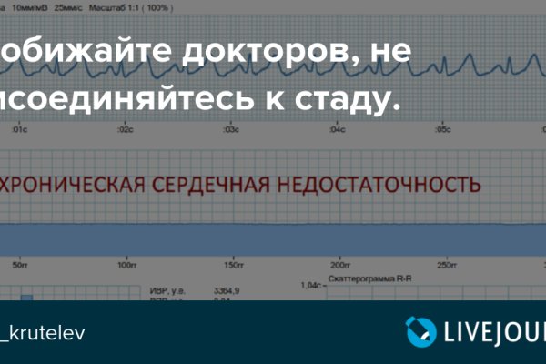 Кракен маркетплейс почему не закроют