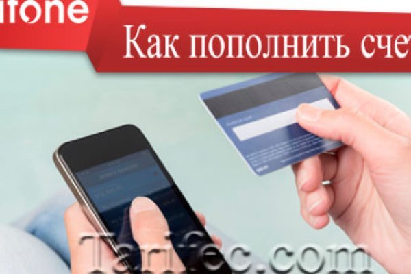Через какой браузер можно зайти на кракен