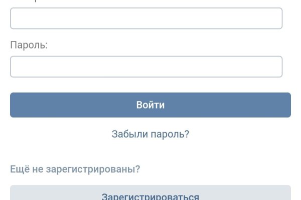 Кракен даркнет store kraken dark link