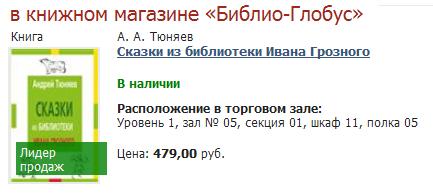 Kraken ссылка kraken link24 info