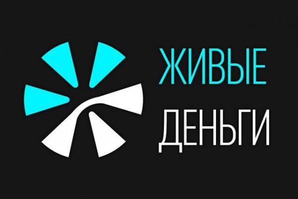 Кракен at