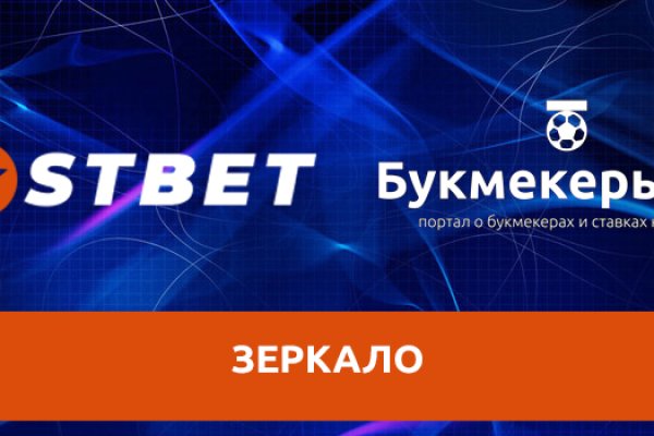 Кракен ссылка market pw
