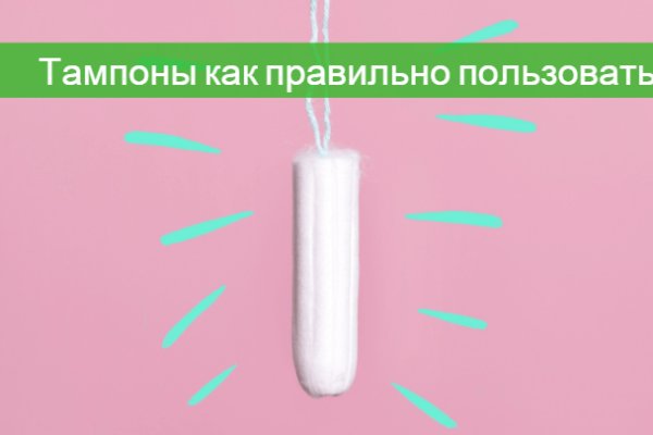 Клирнет ссылка на зеркало маркетплейс кракен