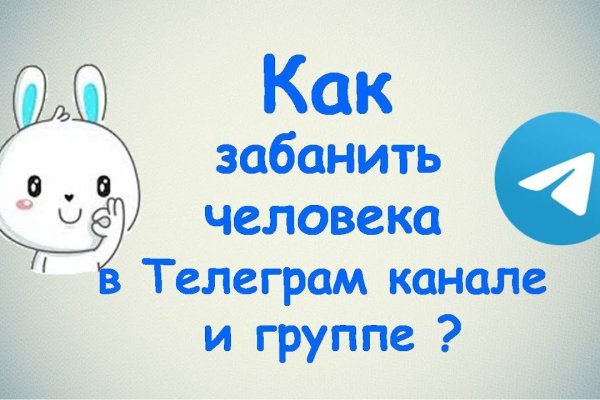 Доступ к kraken через vpn