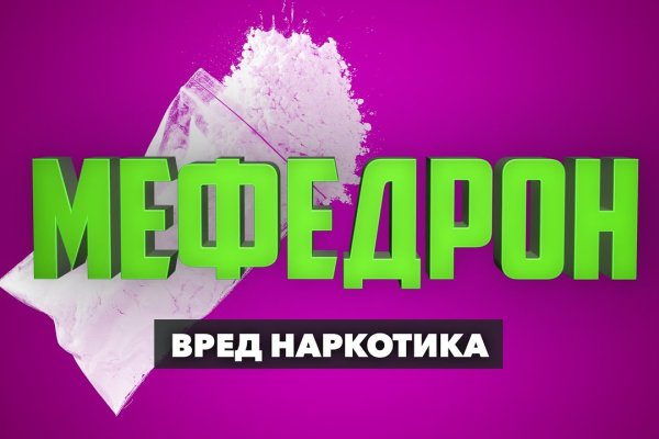 Кракен лого маркетплейс