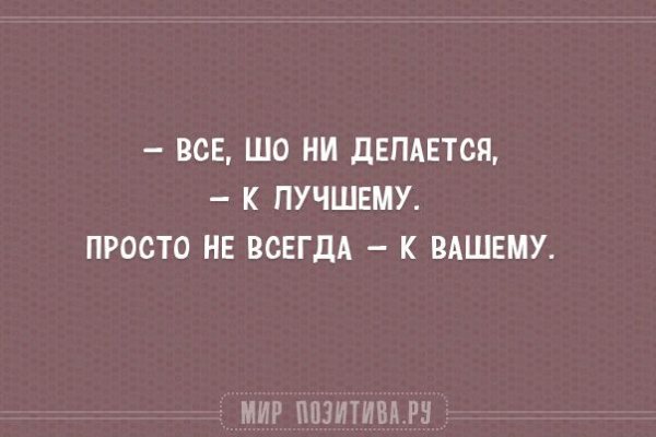 Кракен это наркотики