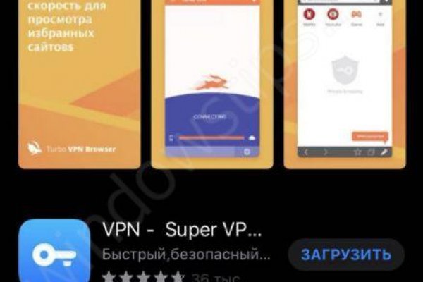 Кракен наркошоп
