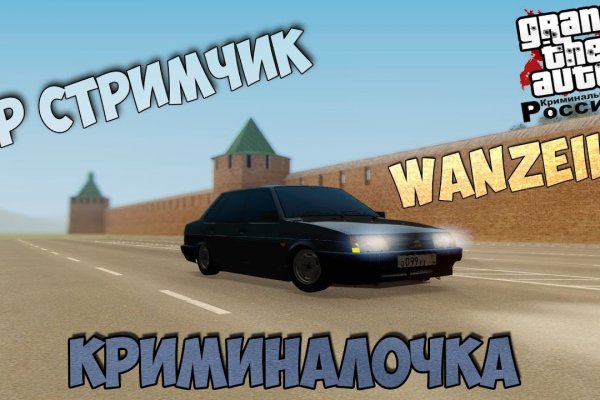 Почему в кракене пользователь не найден