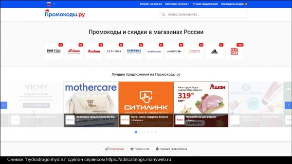 Kraken darknet market ссылка
