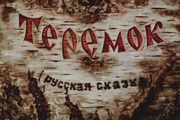 Как зарегаться на кракене
