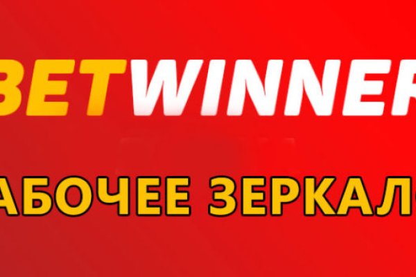 Кракен сайт вход kraken torion