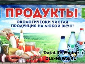 Кракен тор это