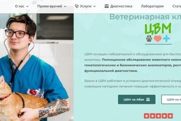 Что такое кракен маркетплейс курительный смесс
