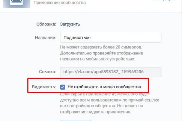 Кракен зеркало рабочее на сегодня