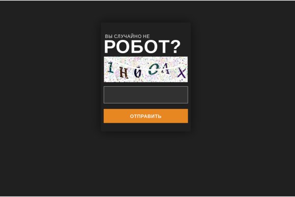 Kraken tor marketplace
