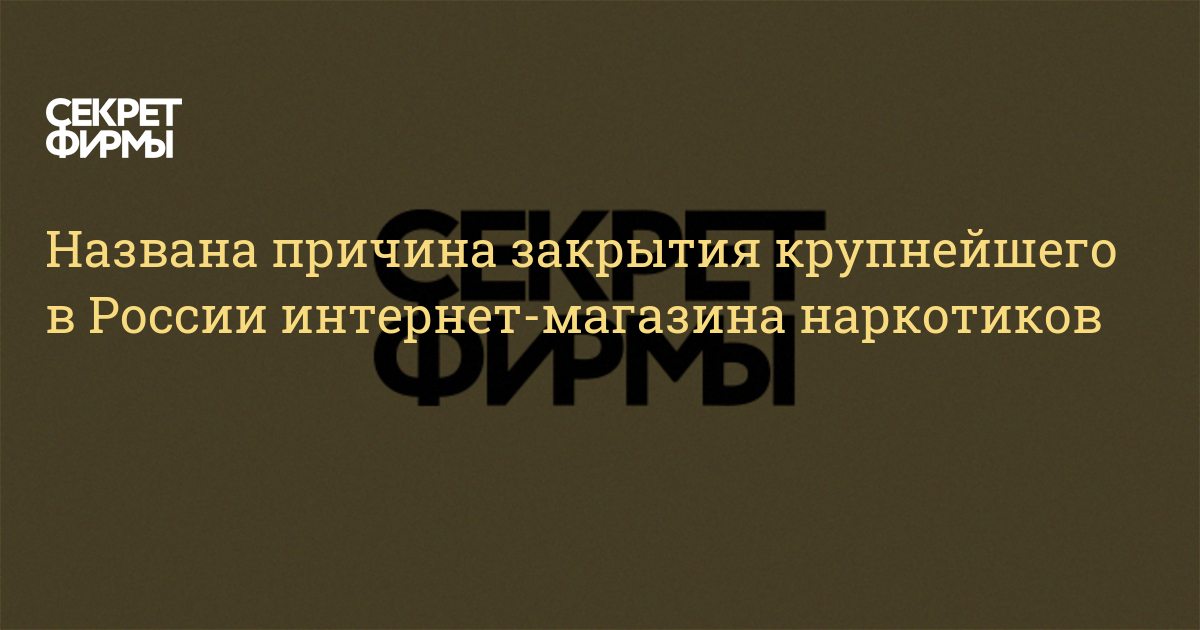 Кракен сайт ссылка