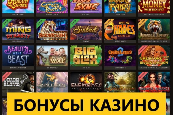 Только через тор кракен