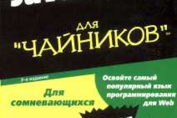 Актуальная ссылка на кракен в тор 2krnmarket
