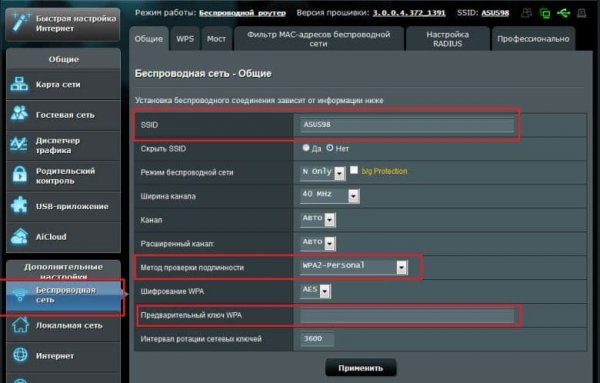 Кракен браузер ссылка