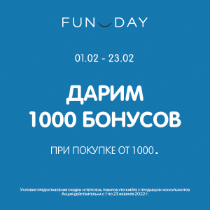 Кракен войти